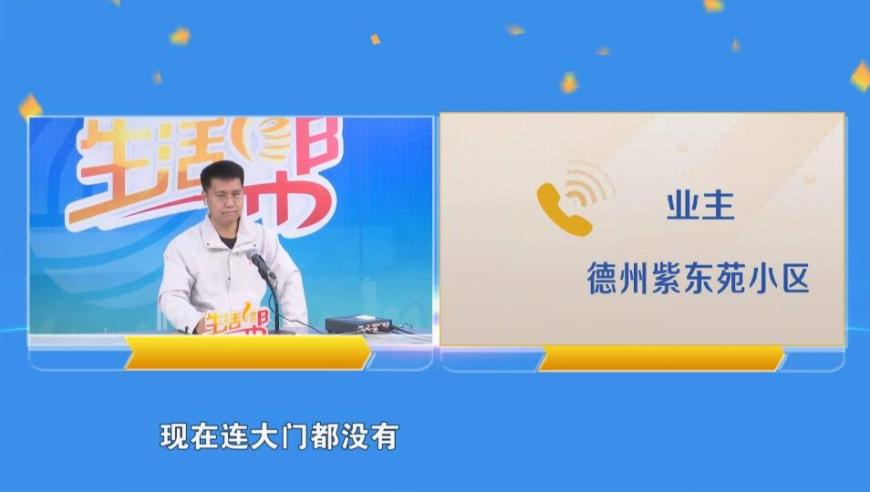香港小鱼儿马会资料免费大全,怎么化雅致清淡的约会眼妆,权威独家讨论与热门话题_增强版V4.30