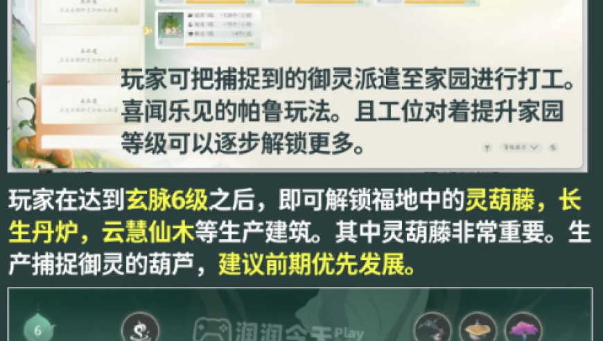 新澳门六开奖号码今晚开奖结果查询表,丁克婚姻20年丈夫竟和别人生子,完美答案解释落实_豪华版V8.43