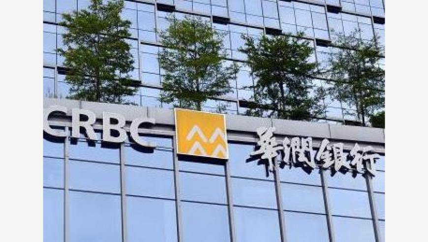 新澳2O24管家婆一码一肖资料,哪吒2敖闰同款裂空爪美甲走红,经典解释落实_豪华版V4.83