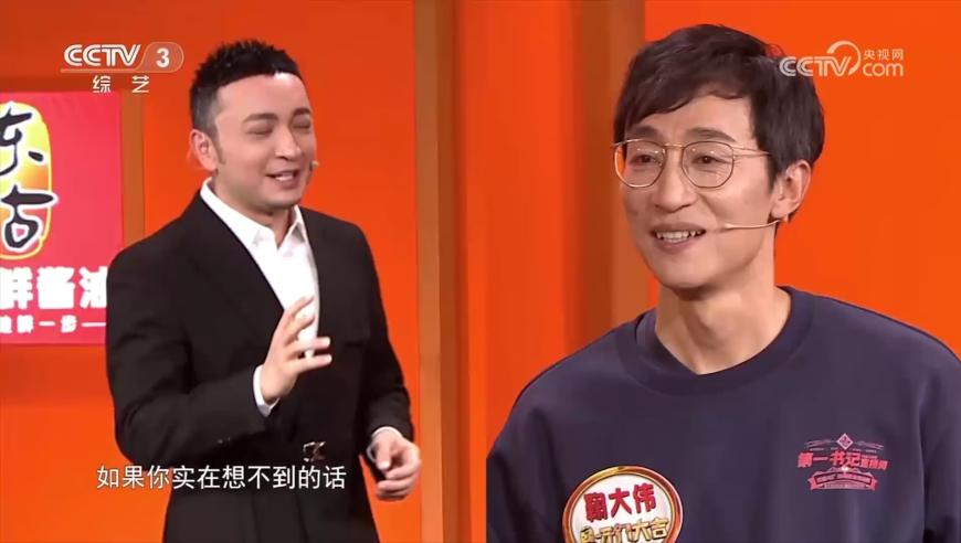 上交所原副总董国群被双开,香港和澳门开奖记录港,完美答案解释落实_完整版V14.29