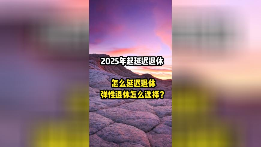 澳称中国军舰在澳附近进行实弹演习,香港今天晚上开什么号码2025年的,决策资料解释落实_iPadV3.21