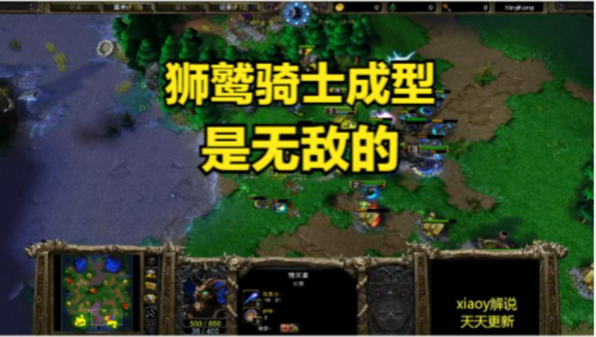 澳门精准一肖码期期准,国足球迷遭沙特球迷歧视,准确资料解释落实_网红版V14.73