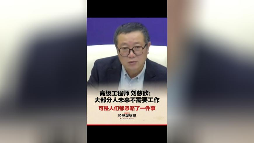 香港最准最快资料二四六天天彩资料免费大全24,女子住酒店用一根绳子一块布防偷拍,权威独家讨论与热门话题_投资版V15.10