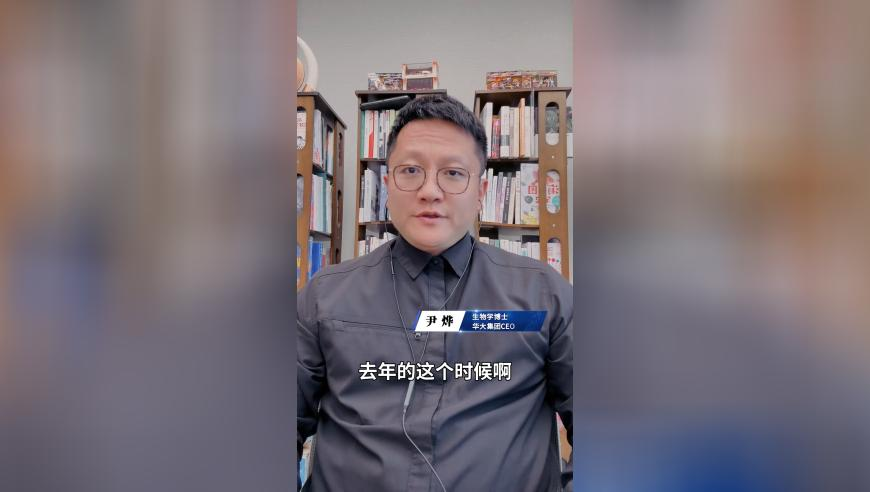 TES零封LGD,2025香港管家婆正版资料大全,详细释义解释落实_公测版V6.10
