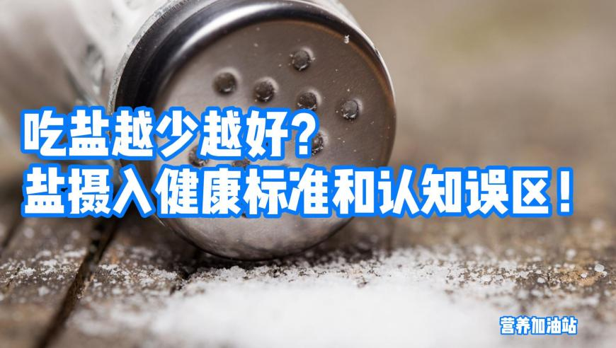 管家婆免费期期精准大全,胡锡进解读万斯如何羞辱欧洲,动态词语解释落实_免费版V2.75