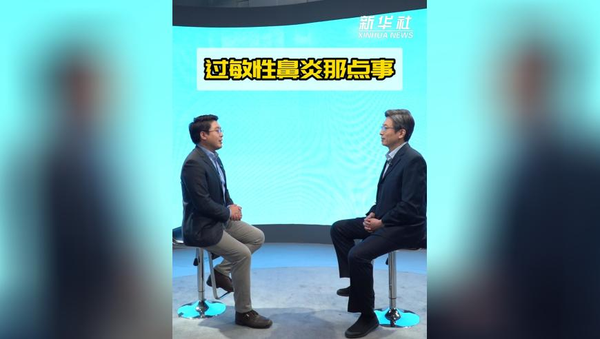 澳门资料大全免费网点,美队4获IGN5分,最新热门解答落实_豪华版V3.23