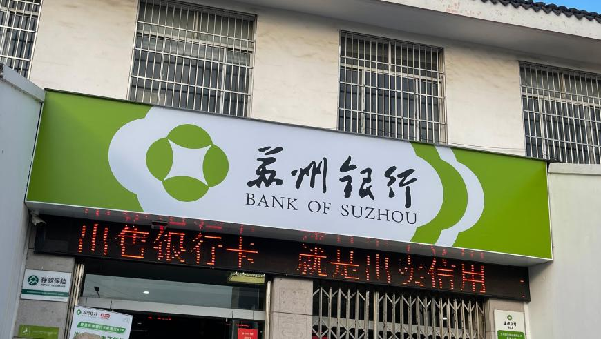老人29块网购电三轮 快递巴掌大,2025澳门六开彩资料查询结果,详细释义解释落实_HarmonyOSV2.25
