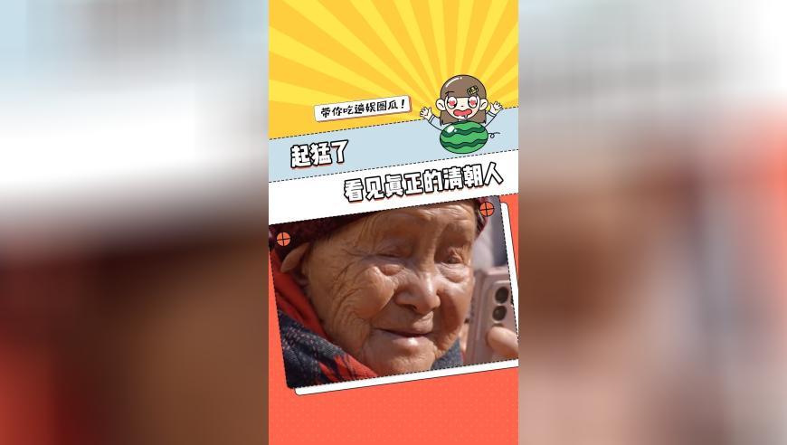 公积金三大调整方向持续助力安居,2025澳门正版资料免费大全管家婆,收益成语分析落实_投资版V9.7