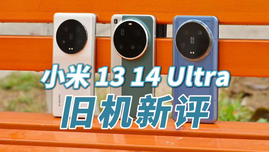 2025澳门特马87管家婆,黄景瑜 女朋友,确保成语解释落实的问题_公测版V15.72