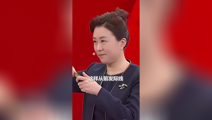 新澳门六合彩资料查询最新,AI曹政奭直播掉马,成语解释落实可能存在的问题_内测版V7.3