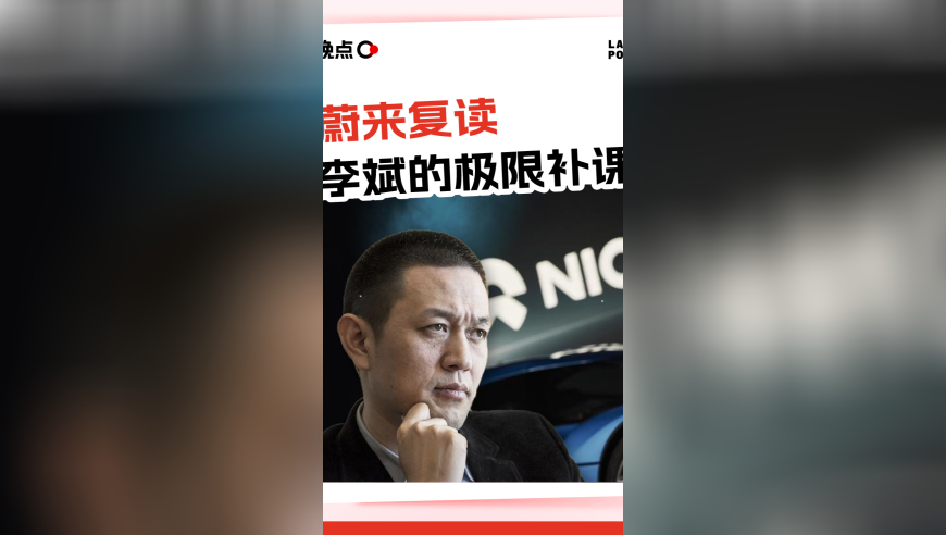 管家婆一肖一码100准确大全,南北方疼痛的区别,精准解释落实及其象征意义_铂金版V12.65