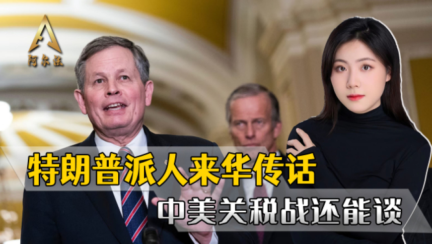 乌总统称不签需十代人付出代价协议,7777788888精准管家婆凤凰网,最新热门解答落实_储蓄版V9.53