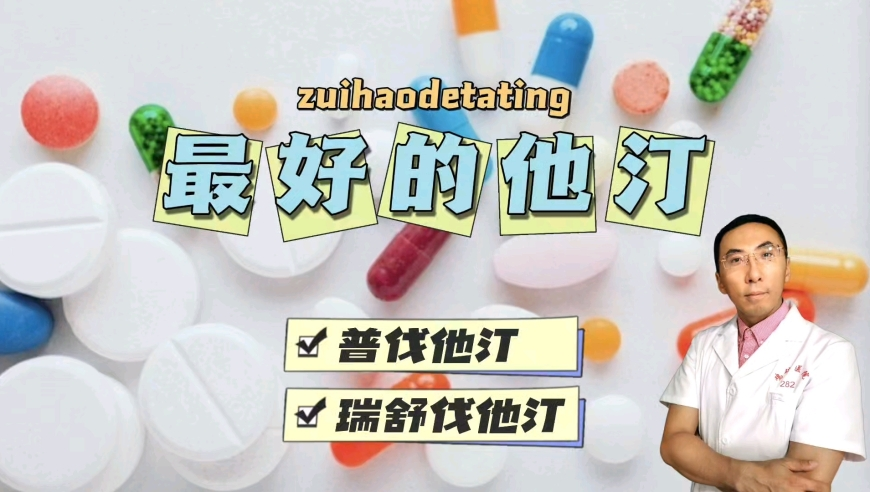 一黄色跑车在杭州发生车祸,2o24新澳门开奖结果记录,完美答案解释落实_纪念版V2.46