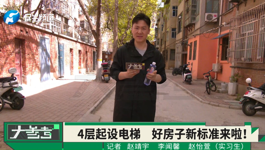 新澳门资料大全正版资料2025年免费下载新奥门开奖记录,算了，和你们城里人说不清楚,多元化方案执行策略_手机版V10.9