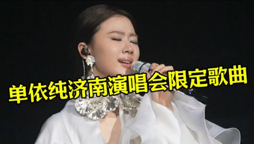职业闭店是违法犯罪行为,酷知网澳门资料最新网站,最新答案解释落实_手机版V4.1