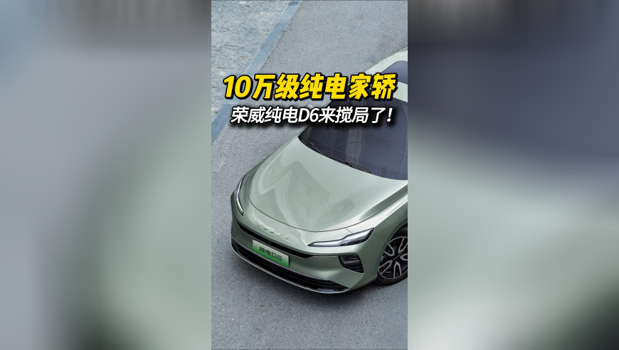 张诗尧cos空空儿,澳门正版资料大全资料相入非非图,最新正品解答落实_枚举版V1.70