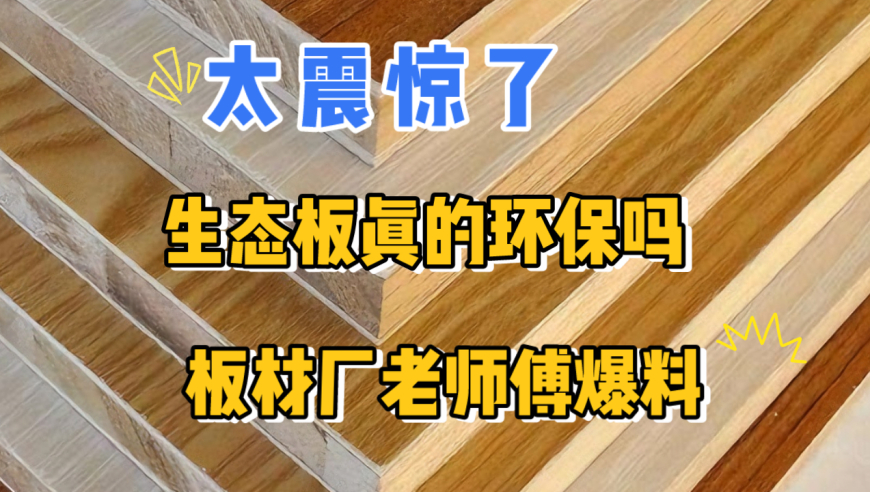 金色秋天吉祥年打一准肖,董明珠回应丈夫早亡没再婚,创新典义解读_高清版V3.47