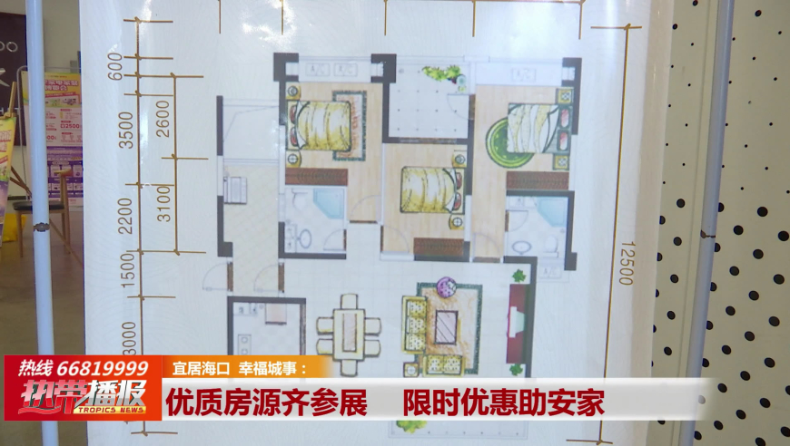多名外卖小哥提醒避雷黄焖鸡,奥门最快开奖9494资料网,创造力策略实施推广_精简版V4.6