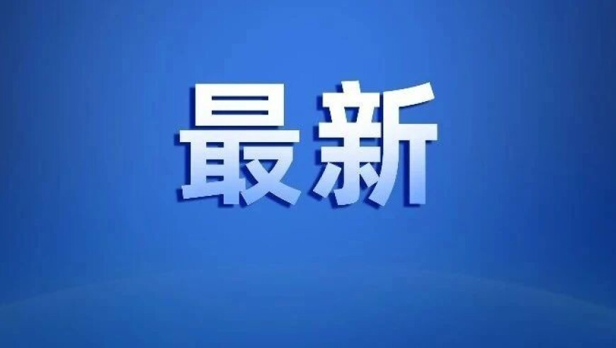 美队4如何展现政治惊悚,澳门彩票如何确定单双,广泛的解释落实方法分析_AndroidV14.36