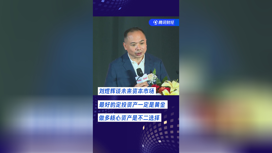 管家婆白小姐三肖四肖,苏新皓站姐发了好多cp,多元化方案执行策略_静态版V14.97