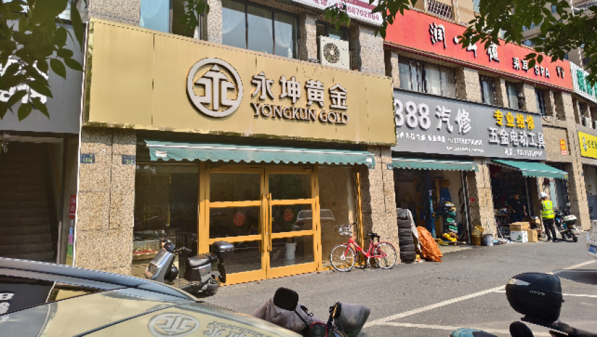 2025年奥门彩一肖一码,张碧晨晒与女儿合照,作答解释落实的民间信仰_HarmonyOSV5.67