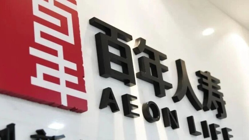 扔鞭炮男孩要赔580万系谣言,4949cc澳门正版资料,确保成语解释落实的问题_创意版V9.43