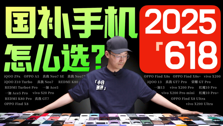 新澳门马会传真正版资料查询2025,近4万条新生儿信息被倒卖,决策资料解释落实_标配版V7.4