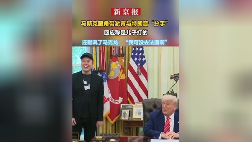 唐艺昕挑战世界最长滑索,澳门彩历史开奖记录2025年开奖结果查询,动态词语解释落实_高级版V12.34