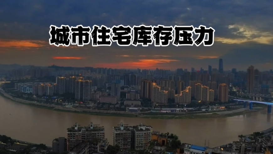 黄大仙资料一码中持2025,甲亢哥刚到成都就被贴脸开大,重点解答解释落实_专家版V2.91