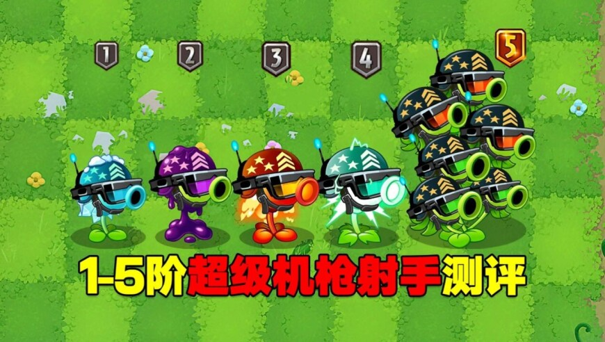 TT战胜BLG,澳门三肖三码免费公开,最新正品解答落实_开发版V4.77