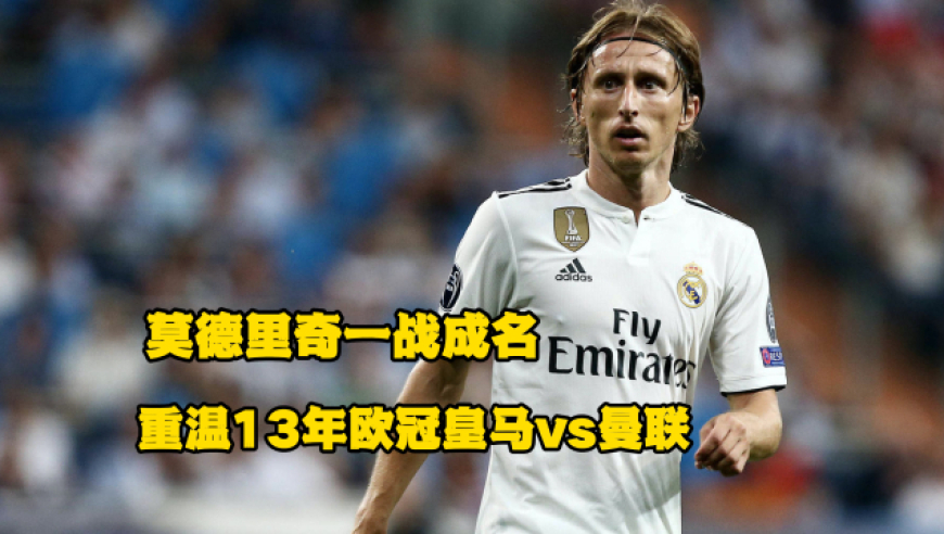 澳门金牛网正版资料下载,饺子终于从1亿画到百亿,社会责任方案执行_界面版V9.88