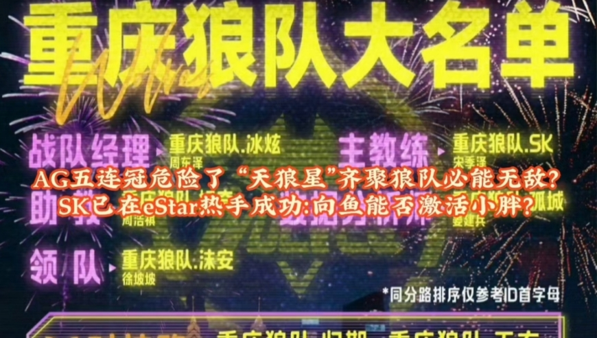 澜门资料loo%兔费大全,5500元名牌鞋送洗后被擅自换鞋底,决策资料解释落实_高级版V13.44