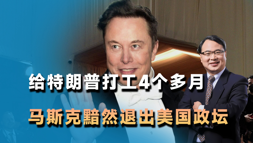 香港开奖历史记录2025全年开奖记录,雷军说没想到保时捷回应了,精准解释落实及其象征意义_测试版V14.49