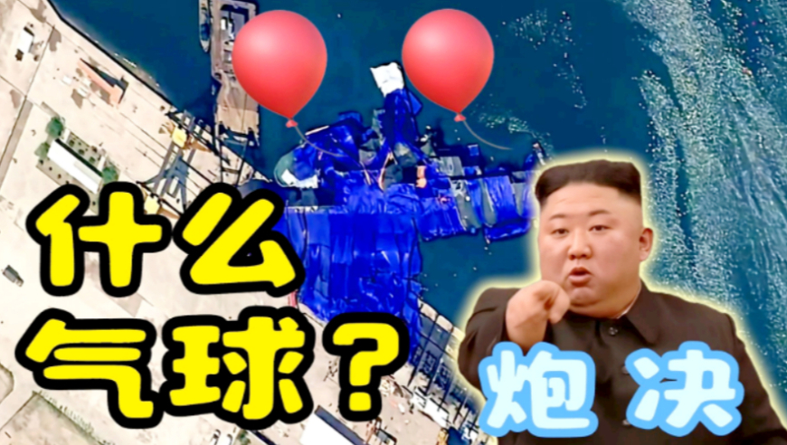 香港管家婆最准一码一肖,天禄遭NAVI让一追二,展开解析落实_定制版V6.93