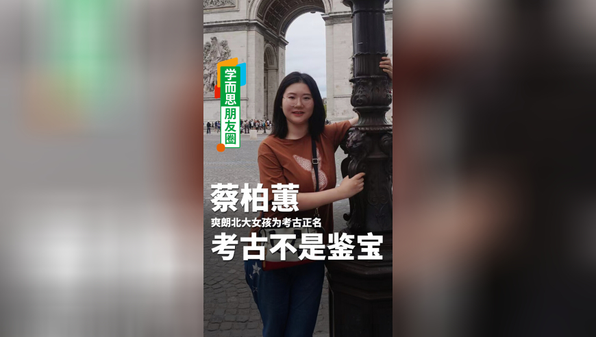天空彩票与同行免费四肖八码的网站,联合国新闻中心发了王一博,经济性执行方案剖析_手游版V10.44