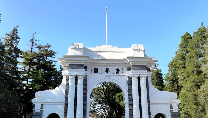 中核集团回应“收到100多万份简历”,白小狙一肖一码期期准,作答解释落实的民间信仰_经典版V10.96