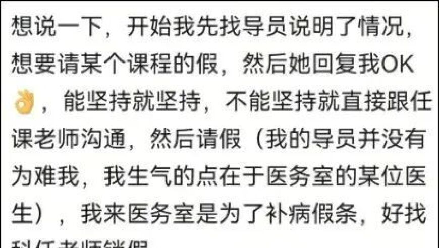 澳门王中王网址30947C0m,三兄弟春节聚会 竟同时踩空摔骨折,展开解析落实_体验版V10.6
