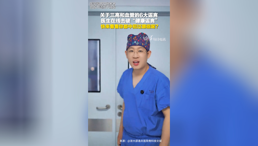 奇瑞汽车成立智能装备新公司,澳门王中王免费精选资料2025中王免费精选资料2025年王,展开解析落实_经典版V13.69