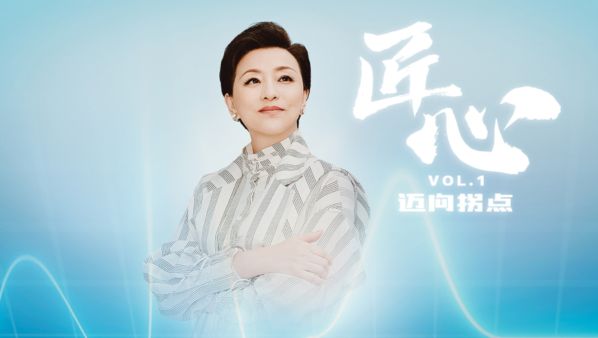 特朗普称基本与乌达成矿产协议,新澳门彩4949历史记录,权威独家讨论与热门话题_入门版V11.72