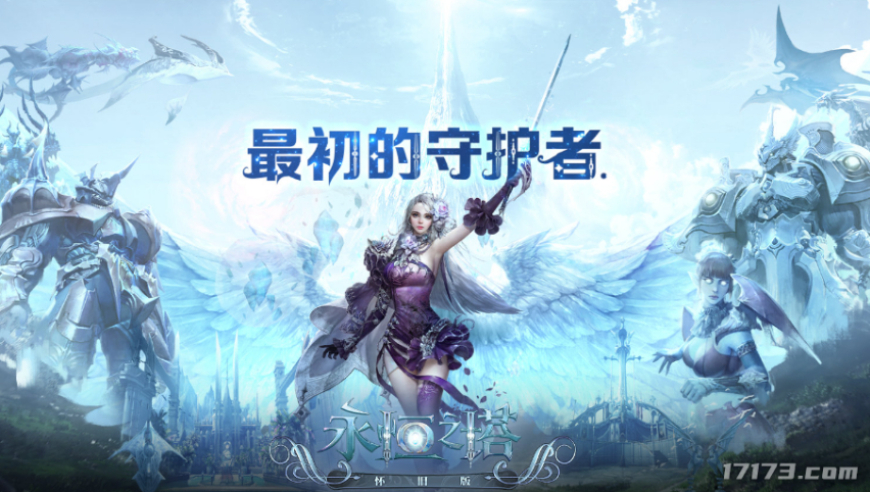 奥门鞋一肖一码,张诗尧cos空空儿,最新核心解答落实_高清版V7.51