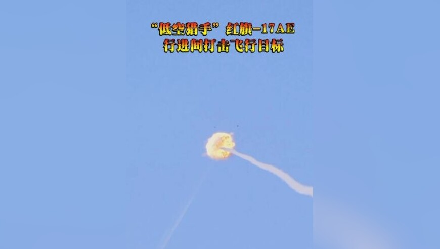 美媒用极为罕见形容《哪吒2》霸榜,2025年澳门正版资料,重点解答解释落实_投资版V8.59
