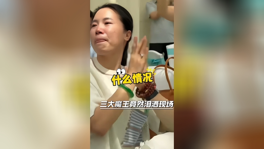 王楚钦重回世界排名第一,澳门超准三中三网站,详细释义解释落实_标清版V3.32