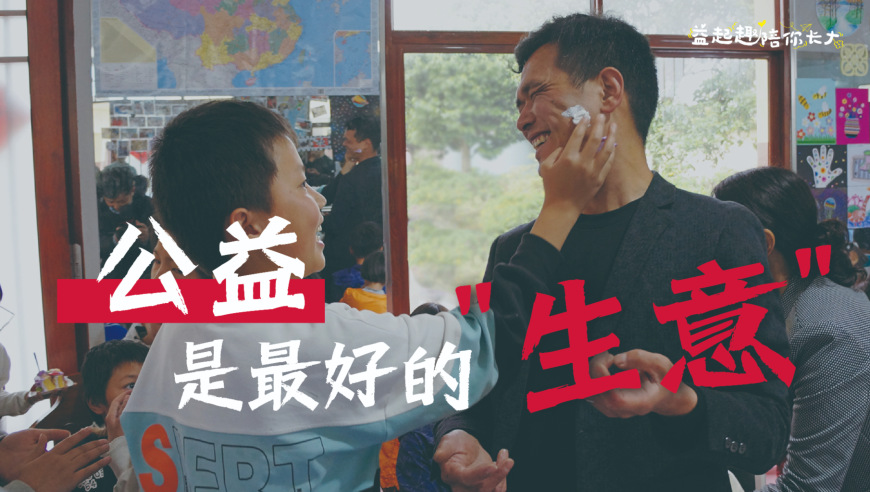 马报2025管家婆我我我,挚爱游戏三人修罗场,详细释义解释落实_定制版V5.31